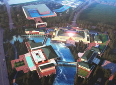 东极小镇 抚远PPP项目最新进展与旅游开发策划解析