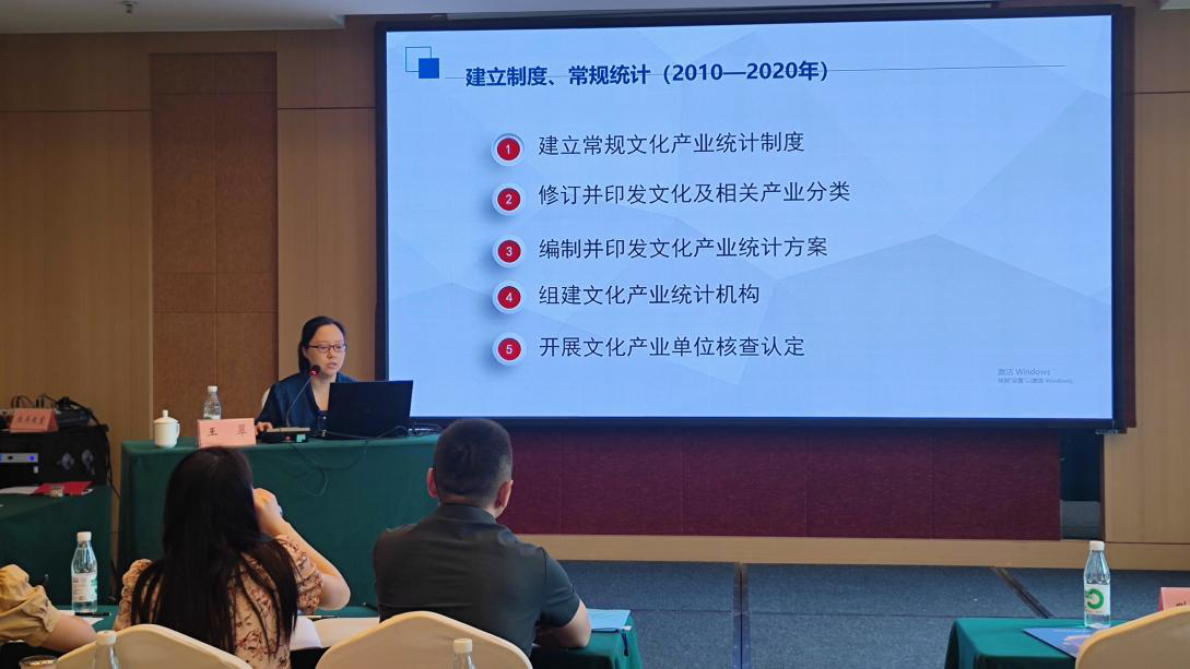 我市举办文旅产业项目策划与推介专题培训班 为文旅发展厚植人才沃土